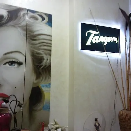 Trastevere Strange Loft ベッド・アンド・ブレックファスト